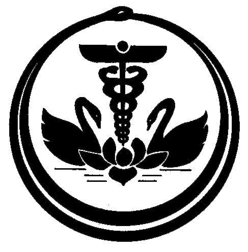 Himalayan Institute Hospital Trust