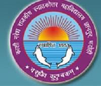 Kashi Naresh Government Post Graduate College