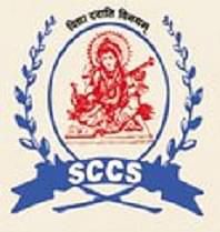 Saraswati College of Computer Science