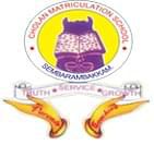 Cholan College of Education