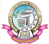 Muruga Polytechnic College