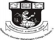 NGM College  (Autonomous)