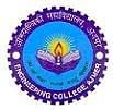 Government Engineering College Ajmer