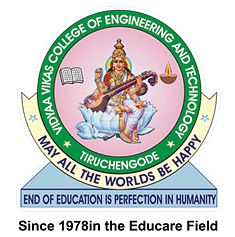 Vidyaa Vikas College of Engineering and Technology