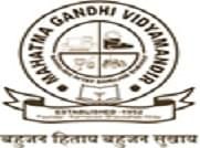 Mahatma Gandhi Vidyamandir's Arts, Science and Commerce College Harsul