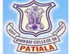 Government Bikram College of Commerce