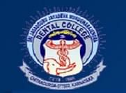 S.J.M Dental College and Hospital