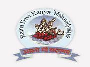 Rama Devi Kanya Mahavidyalaya